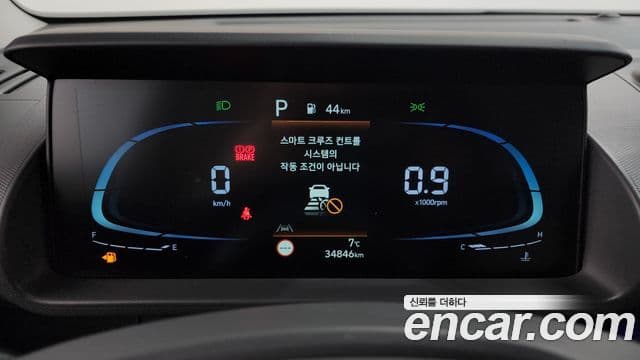 Hyundai Casper Inspiration, 2023 8