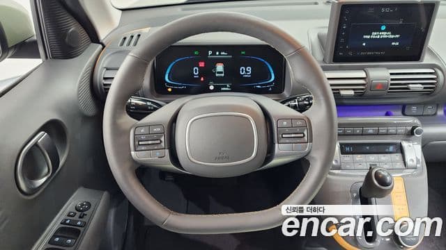 Hyundai Casper Inspiration, 2023 13