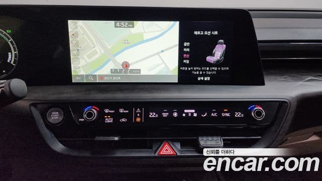 Kia K8 гибрид Noblesse, 2022 15