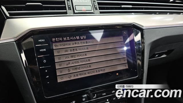 Volkswagen Passat GT(B8) Prestige, 2022 16