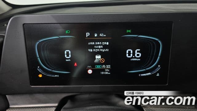 Kia Sportage 5세대 Prestige, 2024 8