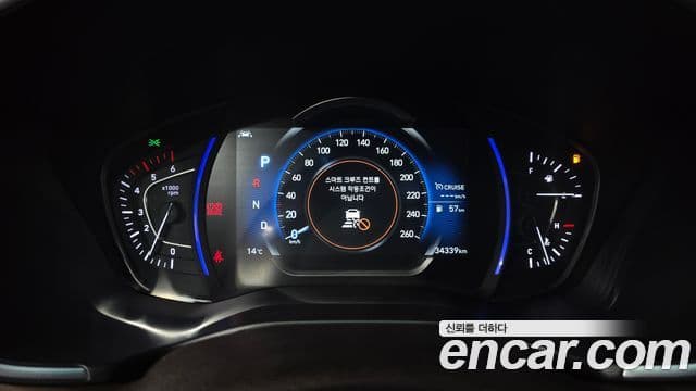 Hyundai Santa Fe TM Prestige, 2019 8