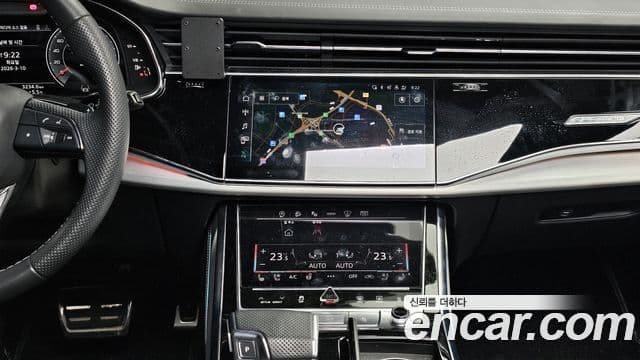 Audi Q7 (4M) Premium, 2023 15