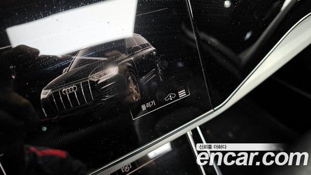 Audi Q7 (4M) Premium, 2023 17