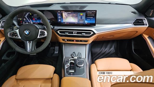 BMW 3시리즈 (G20) 320i M Sport, 2023 7