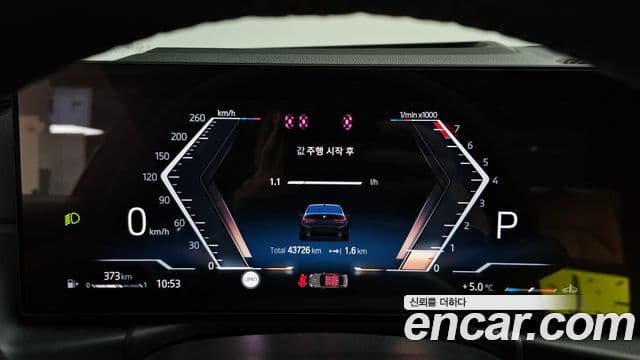 BMW 3시리즈 (G20) 320i M Sport, 2023 8