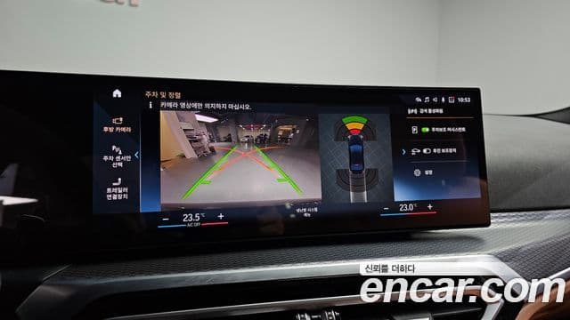 BMW 3시리즈 (G20) 320i M Sport, 2023 15