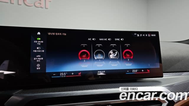 BMW 3시리즈 (G20) 320i M Sport, 2023 16