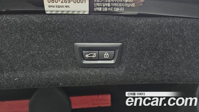 BMW 3시리즈 (G20) 320i M Sport, 2023 19