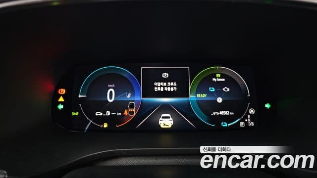 Renault Korea(Samsung) XM3 1.6 E-TECH Инспайр (Inspire) e-Shifter, 2023 8