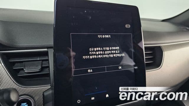 Renault Korea(Samsung) XM3 1.6 E-TECH Инспайр (Inspire) e-Shifter, 2023 17