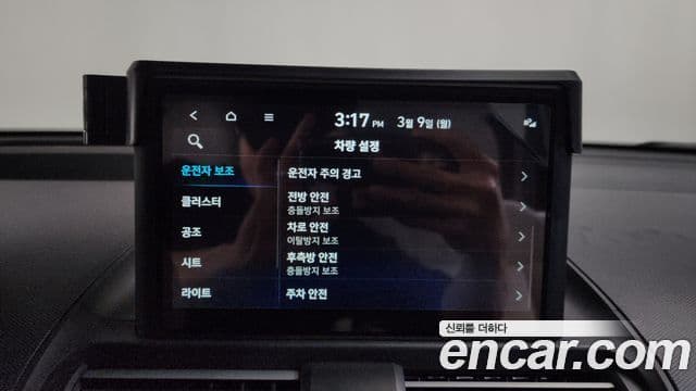 Hyundai Casper Inspiration, 2023 18