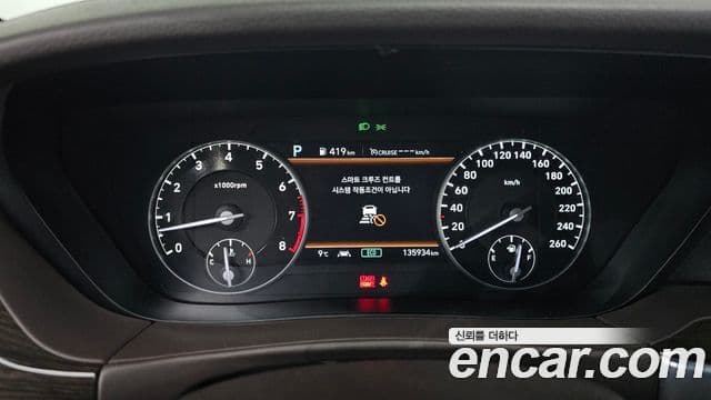 Genesis G90 Luxury, 2019 8