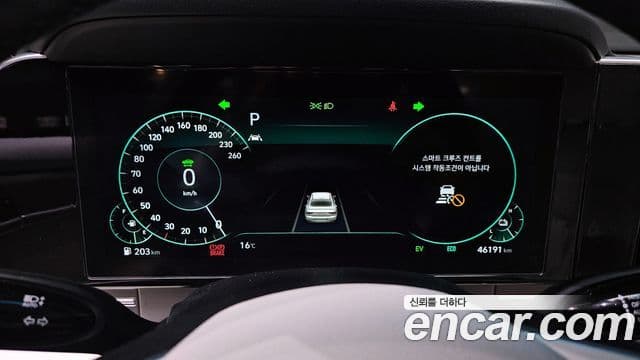 Hyundai The / новый New Grandeur IG гибрид Le Blanc, 2022 8