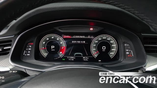 Audi A6 (C8), 2021 8