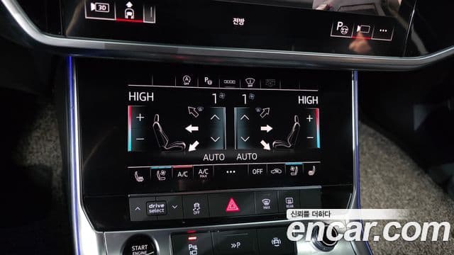 Audi A6 (C8), 2021 17