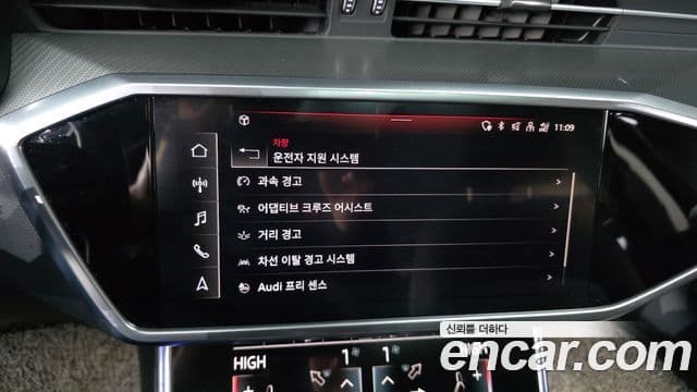 Audi A6 (C8), 2021 18