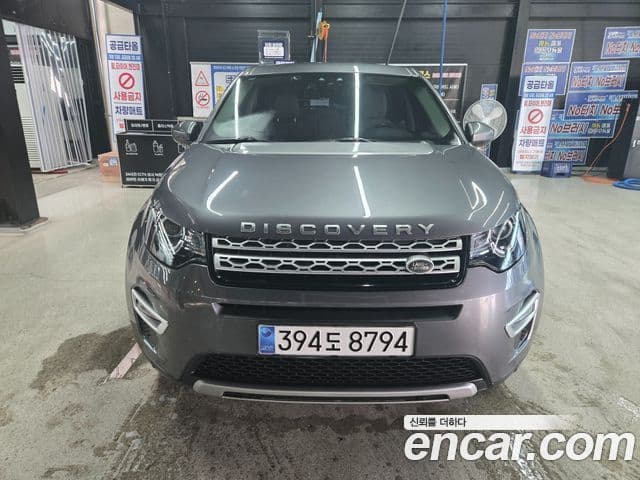 Land Rover Discovery Sport 2.0 TD4 SE, 2016 2
