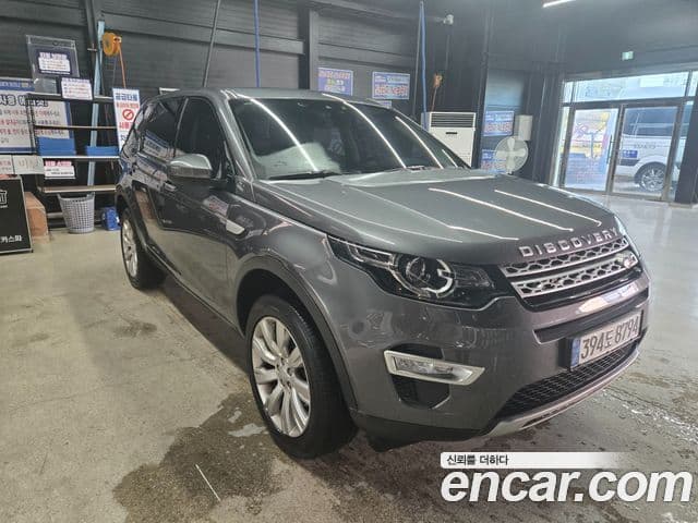 Land Rover Discovery Sport 2.0 TD4 SE, 2016 3