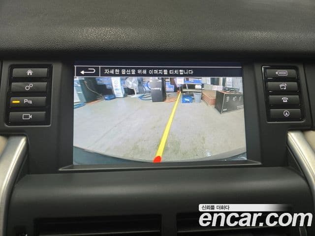 Land Rover Discovery Sport 2.0 TD4 SE, 2016 15