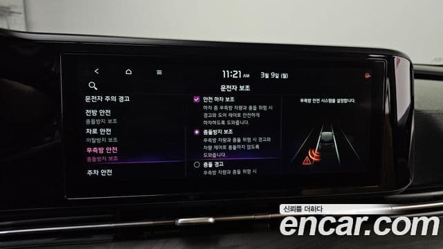 Kia Carnival 4세대 Prestige, 2021 16