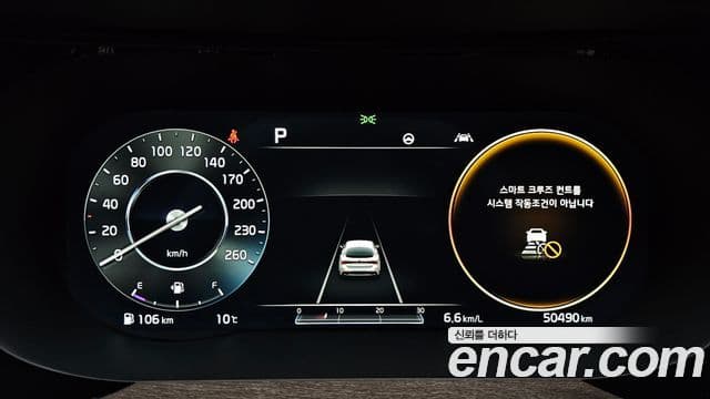 Kia K5 3세대 Noblesse, 2020 8