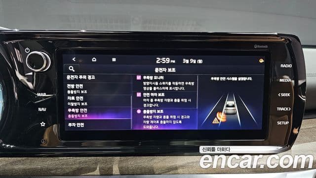 Kia K5 3세대 Noblesse, 2020 16