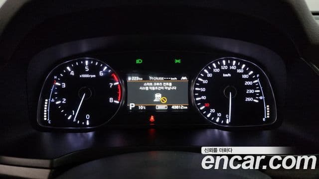 Kia K7 Premier Noblesse, 2020 8