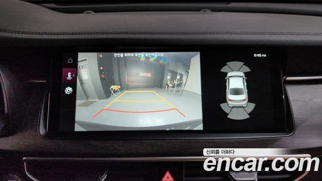 Kia K7 Premier Noblesse, 2020 16