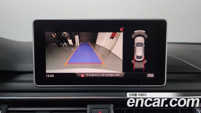 Audi A5 (F5) 45 TFSI Quattro Premium Sportback, 2019 15