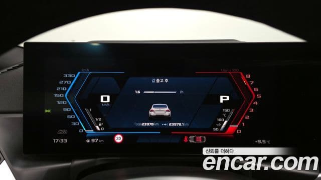 BMW 2시리즈 (G42) M240i xDrive купе, 2023 8