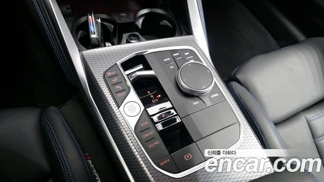 BMW 2시리즈 (G42) M240i xDrive купе, 2023 9