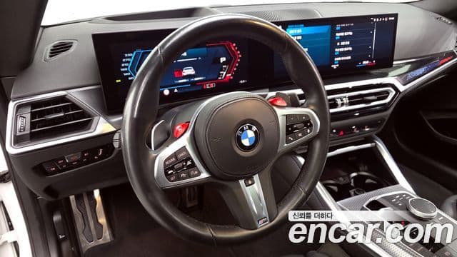 BMW 2시리즈 (G42) M240i xDrive купе, 2023 13