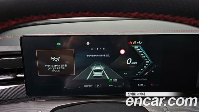 KG모빌리티(SsangYong) Actyon 2세대 S8, 2026 8