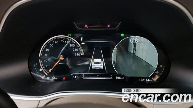 Genesis GV80, 2020 8