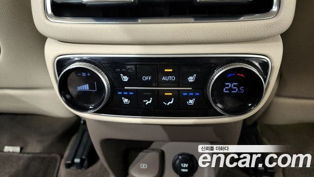 Genesis GV80, 2020 18