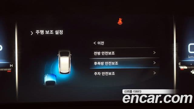 KG모빌리티(SsangYong) All New Rexton Prestige, 2021 17