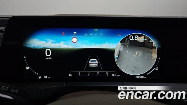 Kia K8 Signature, 2022 8