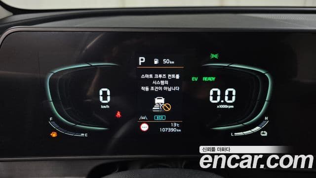 Kia Sportage 5세대 гибрид Prestige 2WD, 2023 8