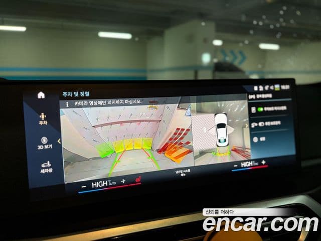 BMW 2시리즈 (G42) M240i xDrive онлайн Exclusive купе, 2024 20