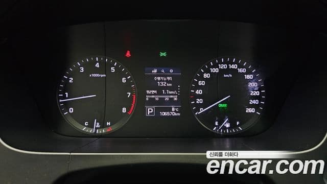 Hyundai LF Sonata 2.0 Smart, 2015 8