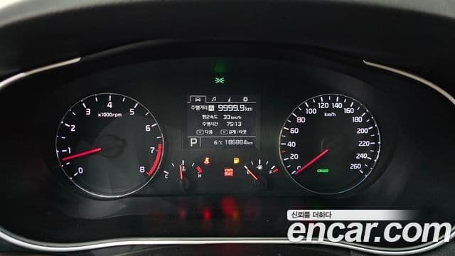 Kia The / новый New K7 Luxury, 2016 8