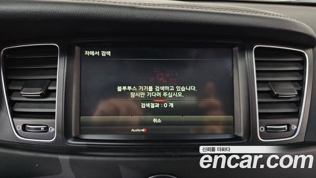 Kia The / новый New K7 Luxury, 2016 17