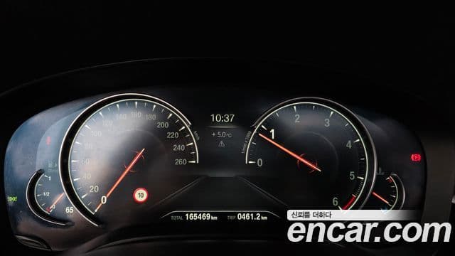 BMW 5시리즈 (G30) 520d M Sport Plus, 2017 8