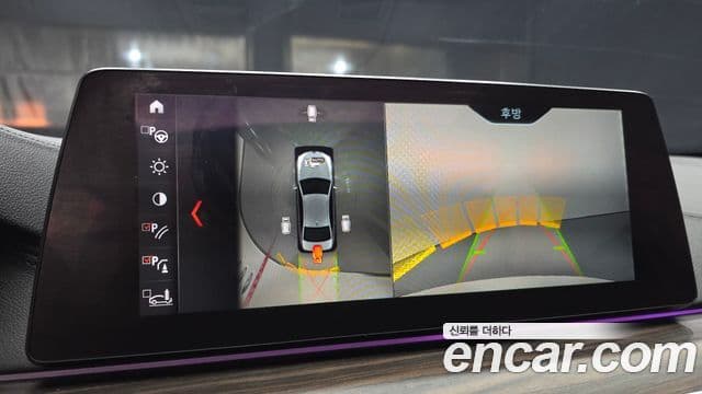 BMW 5시리즈 (G30) 520d M Sport Plus, 2017 16