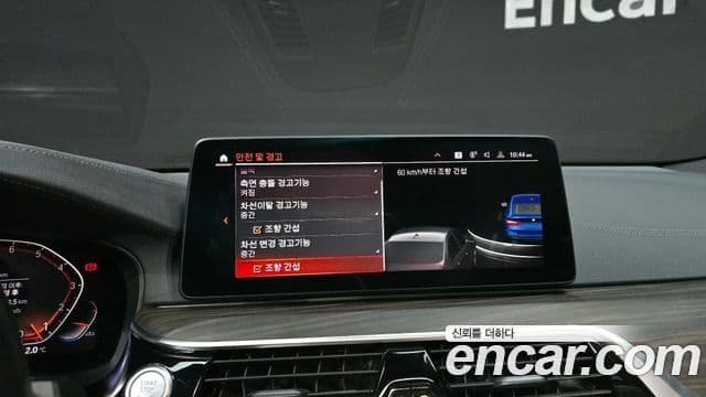 BMW 6시리즈 GT (G32) 630i xDrive M Sport, 2021 15