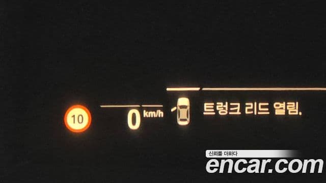 BMW 6시리즈 GT (G32) 630i xDrive M Sport, 2021 17