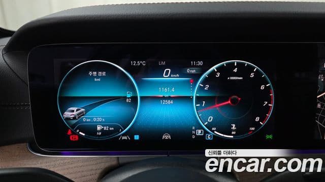 Mercedes-Benz E-класс W213 Exclusive, 2023 8