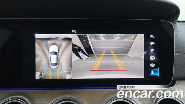 Mercedes-Benz E-класс W213 Exclusive, 2023 15