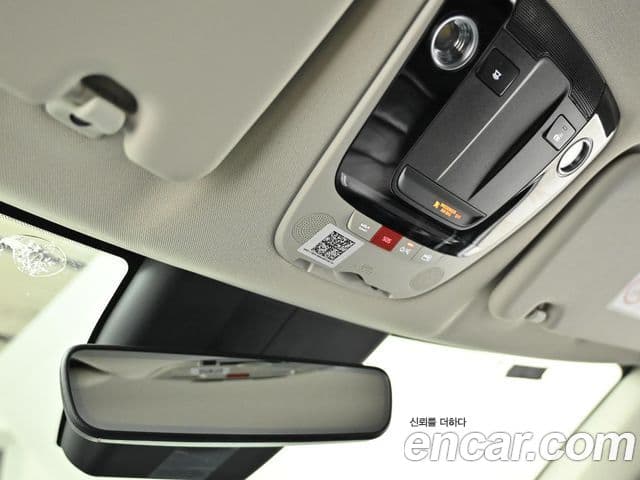 Kia EV6 Earth, 2023 18